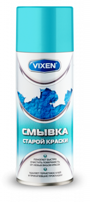 Смывка старой краски VIXEN аэрозоль 520мл фото в интернет магазине Новакрас.ру